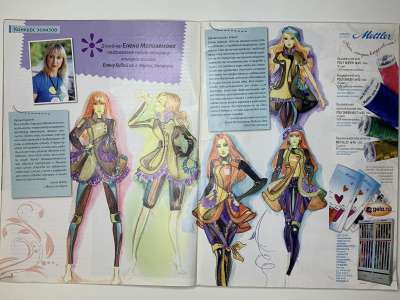 ���������� �2 ������� ���: ����� � ���� 8/2010 Look