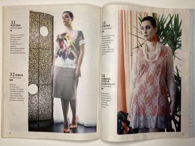 ���������� �24 ������� ���: ����� � ���� 6/2013 Boutique