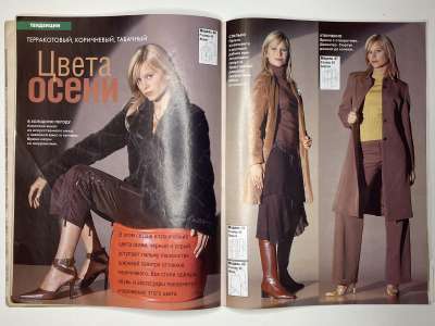 ���������� �22 ������� ���: ����� � ���� 10/2003