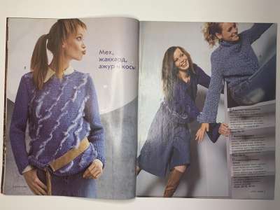 ���������� �������������� ���������� �4 ������� Verena 3/2003