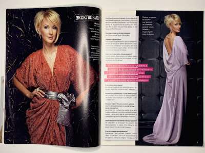 ���������� �3 ������� ���: ����� � ���� 10/2010 Look