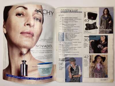 ���������� �1 ������� Burda 9/2006