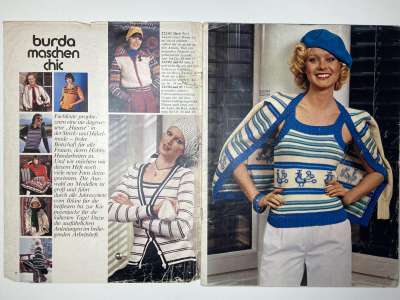 ���������� �1 ������� Burda ������� 1975