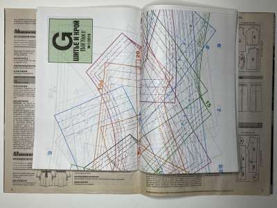 ���������� �14 ������� ���: ����� � ���� 1/2016 Boutique