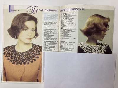 ���������� �3 ������� ������� ��������� 35 ������ �������. ���������� � ������� 