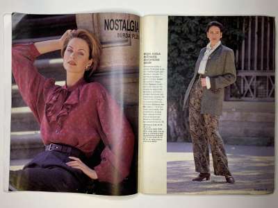 Фотография коллекционного экземпляра №7 журнала Burda 9/1994