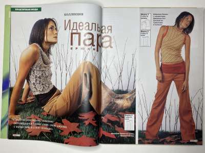 ���������� �9 ������� ���: ����� � ���� 9/2003