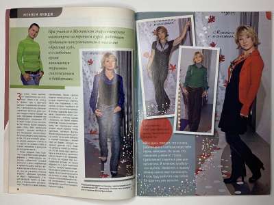 ���������� �7 ������� ���: ����� � ���� 12/2006