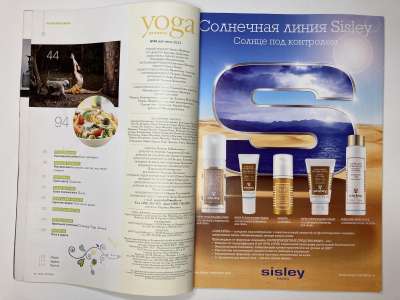 ���������� �2 ������� Yoga journal ���� #40 ���-���� 2011