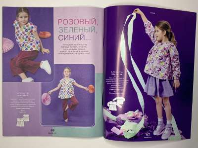 ���������� �������������� ���������� �18 ������� Burda Kids ������� ���� 1/2025