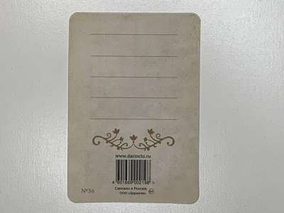 ���������� �1 �������� � ����������! �36