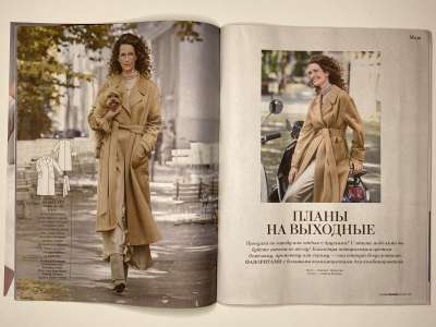 ���������� �9 ������� Burda 11/2026