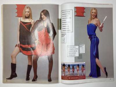 ���������� �27 ������� ���: ����� � ���� 5/2005