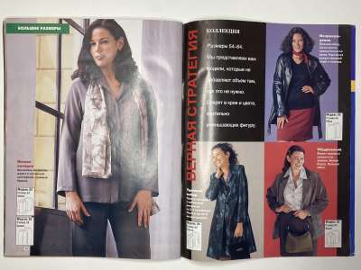 ���������� �24 ������� ���: ����� � ���� 2/2003