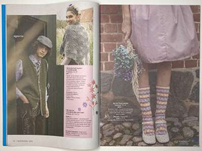 ���������� �������������� ���������� �7 ������� Burda ������� 2/2025