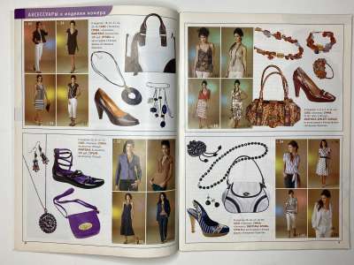 ���������� �3 ������� ���: ����� � ���� 5/2007