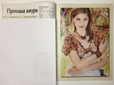 ���������� �������������� ���������� �4 ������� ������ ������� ��� �������� 5/2008