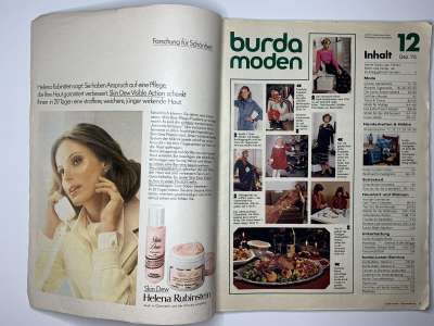 Фотография коллекционного экземпляра №1 журнала Burda 12/1975