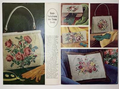 ���������� �5 ������� Burda Beyer Gobelin 1964
