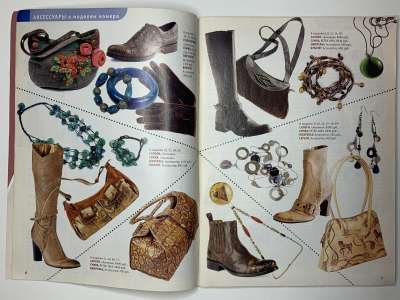 ���������� �5 ������� ���: ����� � ���� 12/2006