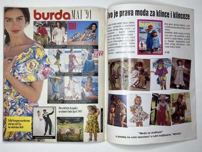 ���������� �41 ������� Burda 4/1991