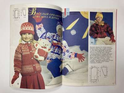 ���������� �2 ������� ������� ��������� 35 ������ �������. ���������� � ������� 