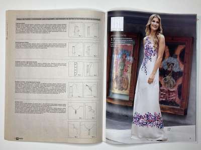 ���������� �18 ������� ���: ����� � ���� 12/2011