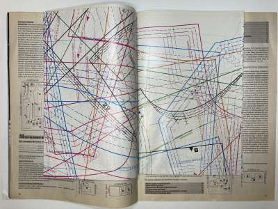 ���������� �6 ������� ���: ����� � ���� 12/2009 Boutique