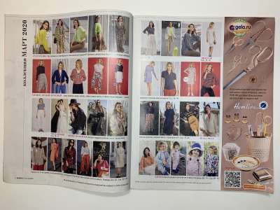 ���������� �1 ������� Burda 3/2020