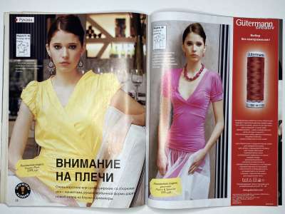 ���������� �19 ������� ���: ����� � ���� 8-9 2008