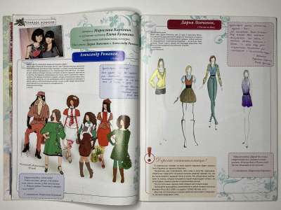 ���������� �13 ������� ���: ����� � ���� 12/2008