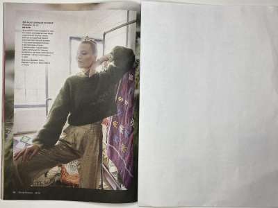 ���������� �17 ������� Burda ������� 1/2025