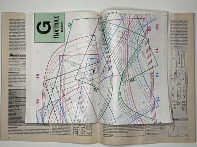 ���������� �18 ������� ���: ����� � ���� 8/2011