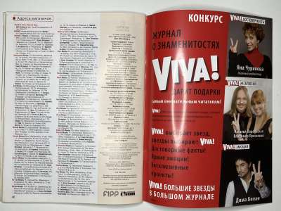 ���������� �28 ������� ���: ����� � ���� 8-9 2008