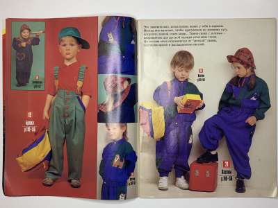 ���������� �4 ������� ��� ����������� ������ ���� � ����� ��� �����