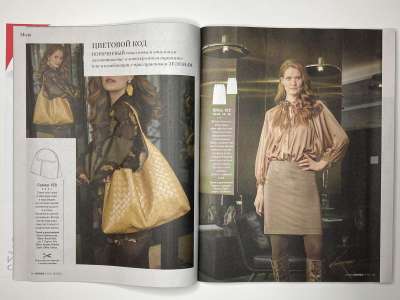 ���������� �������������� ���������� �8 ������� Burda 10/2025