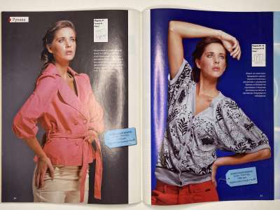 ���������� �22 ������� ���: ����� � ���� 11/2008