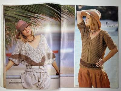 ���������� �11 ����� ����������� ���� ����� �� �������