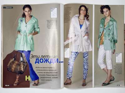 ���������� �17 ������� ���: ����� � ���� 6/2009