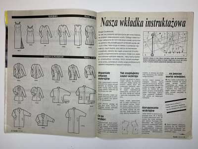 Фотография №3 журнала Burda Мода для невысоких Осень-Зима 1995/96