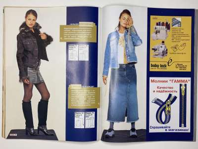 ���������� �19 ������� ���: ����� � ���� 9/2003