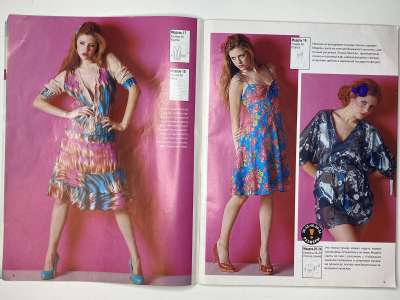 ���������� �5 ������� ���: ����� � ���� 8-9/2009