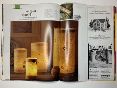 ���������� �20 ������� Burda special �������� ��� � ��������