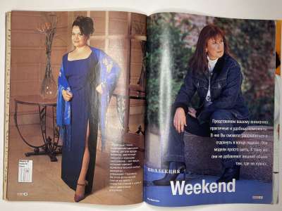 ���������� �20 ������� ���: ����� � ���� ��������-������� 2002