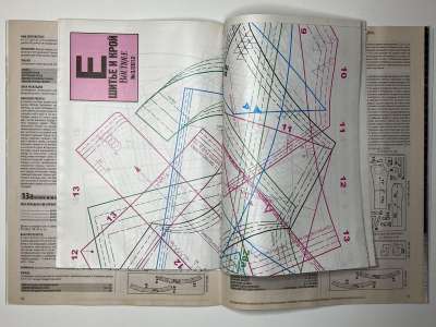 ���������� �������������� ���������� �14 ������� ���: ����� � ���� 3/2012 Boutique