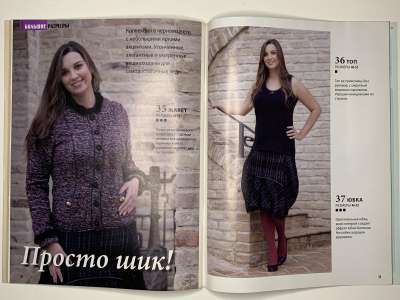 ���������� �24 ������� ���: ����� � ���� 8/2011