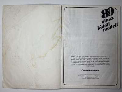 ���������� �1 ����� ����������� ���� ����� �� �������