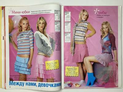 ���������� �16 ������� ���: ����� � ���� 11/2005