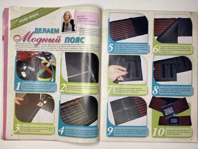 ���������� �9 ������� ���: ����� � ���� 8-9/2009