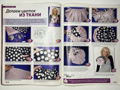 ���������� �24 ������� ���: ����� � ���� 6/2009